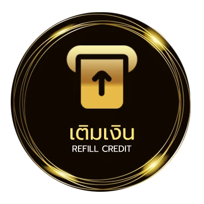 ฝาก-ถอน เลขวิ่งบนตัวเดียวเข้าทุกงวด อัตโนมัติ 24 ชม.